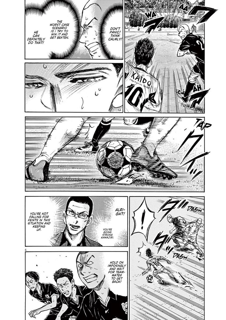 Ao Ashi, Chapter 136 image 07